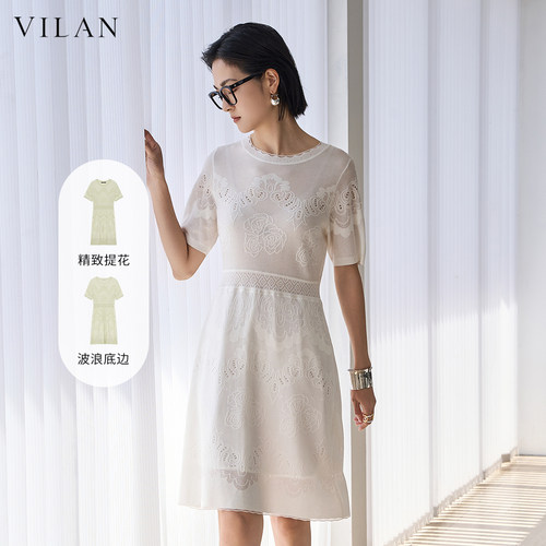 vilan/慧兰连衣裙女2025夏季新款时尚优雅气质网纱高腰短袖中裙子