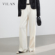 休闲长裤 vilan 女白色通勤直筒西装 高腰垂感阔腿裤 慧兰2026春新款