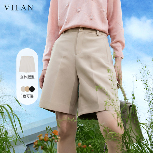 vilan/慧兰五分裤女高腰显瘦宽松