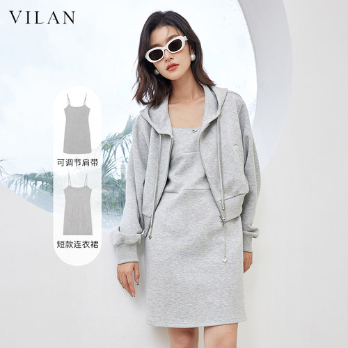 vilan/慧兰吊带连衣裙女小个子