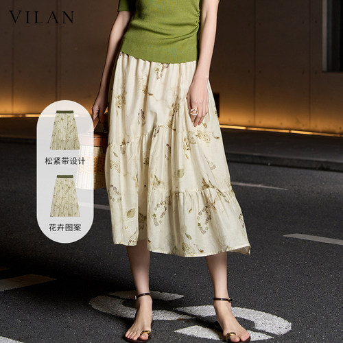 vilan/慧兰显瘦碎花a字半身裙女