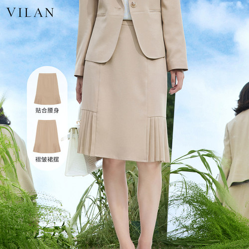 vilan/慧兰中长款高腰包臀裙半裙