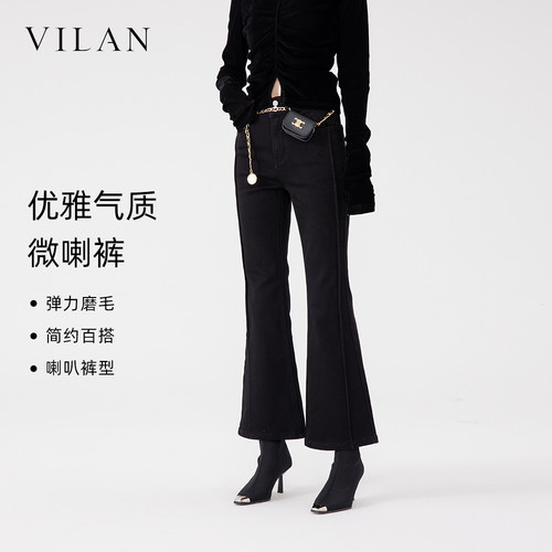 高腰版型超好看微喇叭牛仔裤女冬