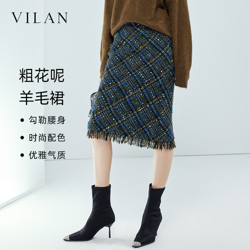 粗花呢羊毛裙巨好看的半身裙子女