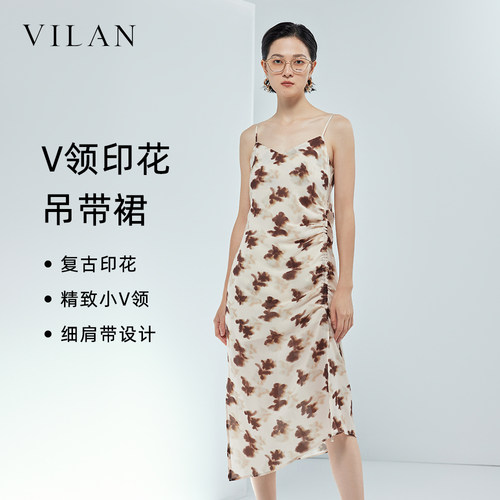 开叉吊带连衣裙女2025春季新款