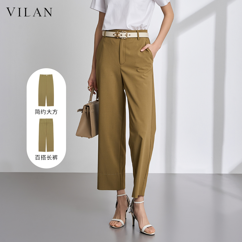 vilan/慧兰2025夏季高级感休闲直筒裤女裤腰通勤小个子窄版阔腿裤