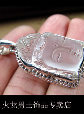 观音泰国纯银天然水晶镶嵌吊坠