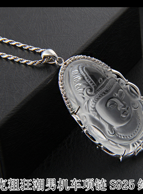 挂件纯银镶嵌宝石饰品水晶