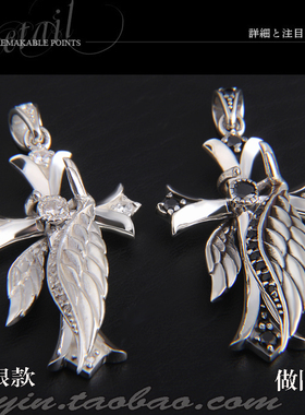 十字架情侣男女款泰国精工吊坠