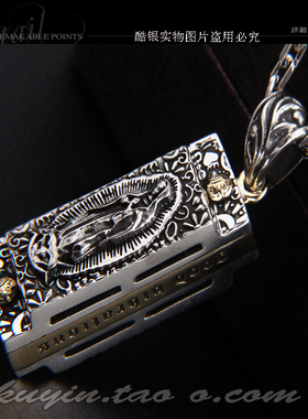 骷髅纯银男士朋克风吊坠