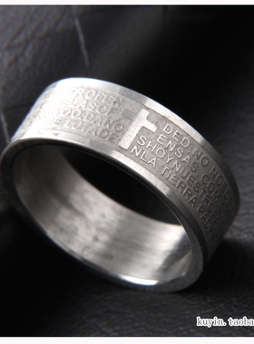 圣经食指健身尾戒