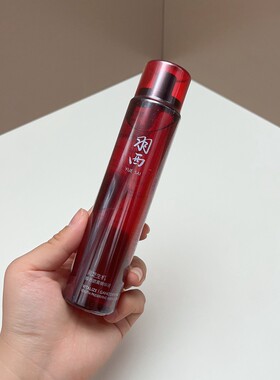 羽西灵芝生机焕活喷雾面部精华液水喷雾150ml补水保湿专柜正品