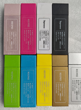 SDR  RTL2832U芯片开发板 与天线