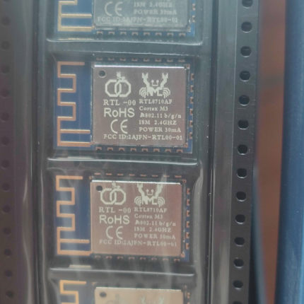 全新库存 安信可 RTL-00 模块 零售价4元一个