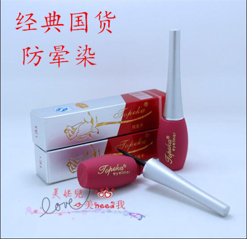包邮正品华莎托皮卡
