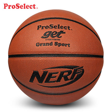 proselect专选篮球室内外7号球水泥地耐磨PU比赛专用篮球GB1233
