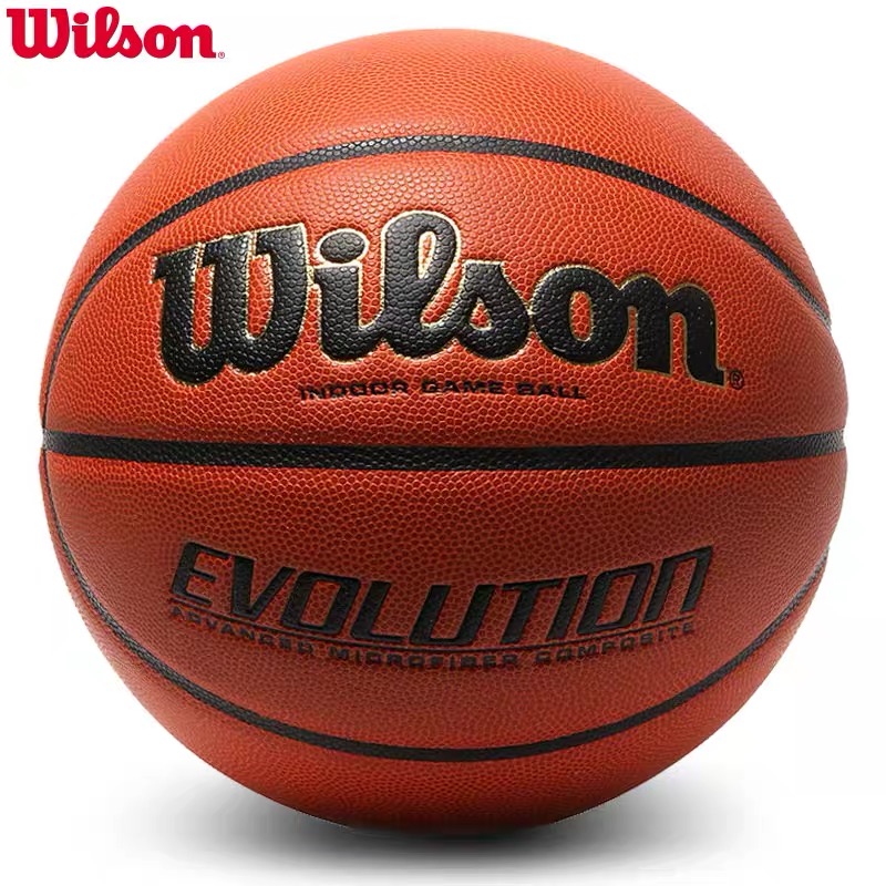 wilson威尔胜原装进口Evolution全美高中比赛用球7号篮球WTB0516