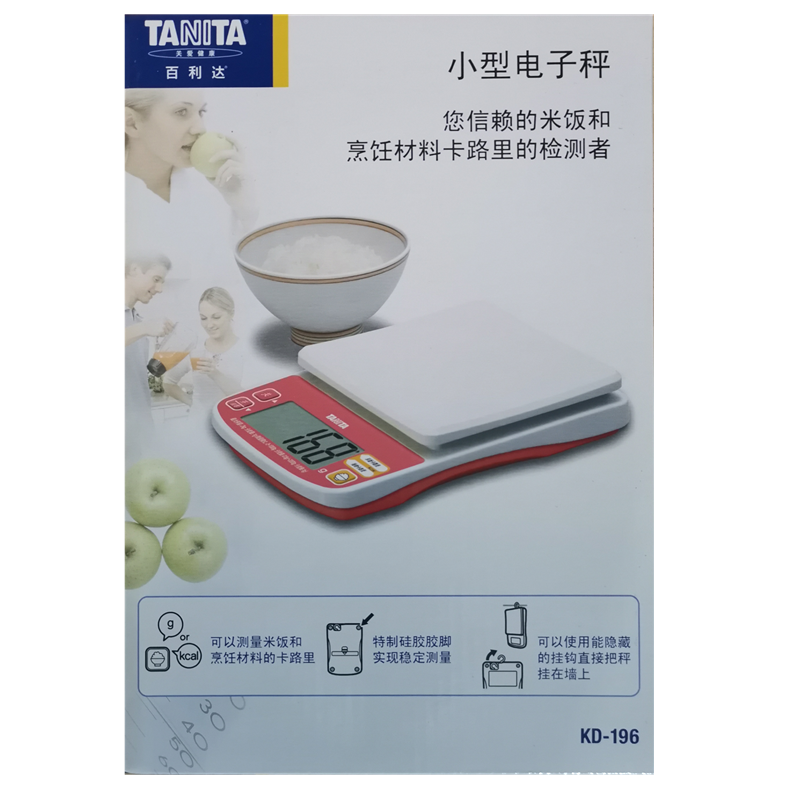 【0.5g精度】TANITA百利达电子厨房秤 KD-196食物小型家用烘培秤 厨房/烹饪用具 其它 原图主图