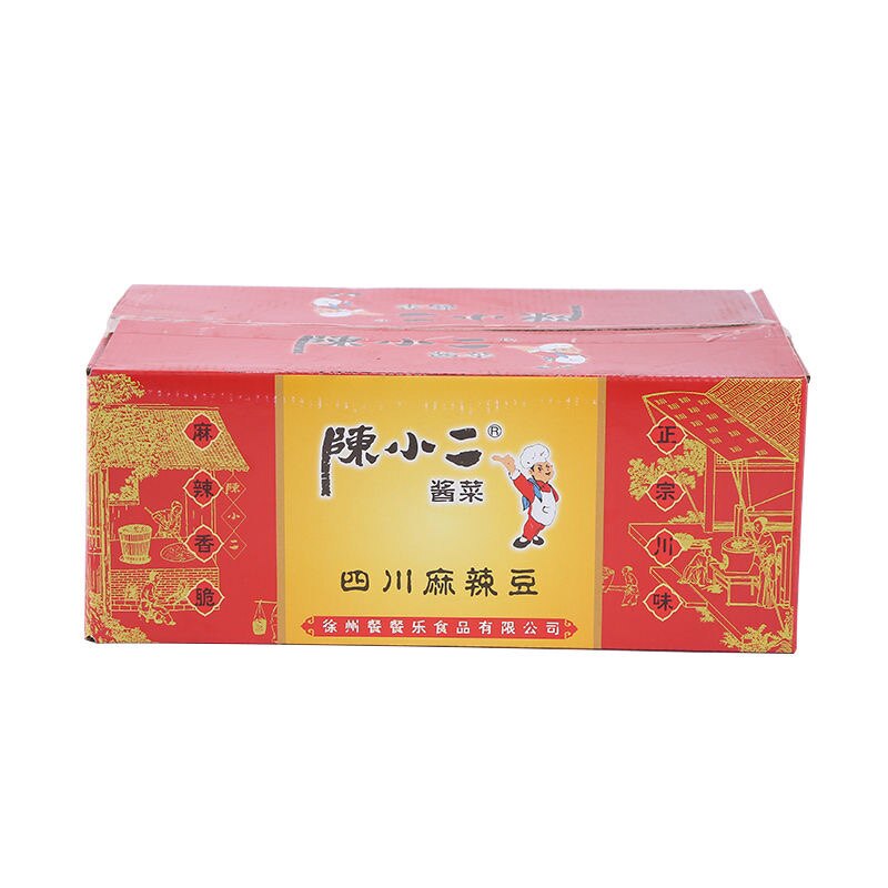 包邮 陈小二麻辣豆9斤净重装 干豆豉 麻辣豆豉餐馆小吃面点专用