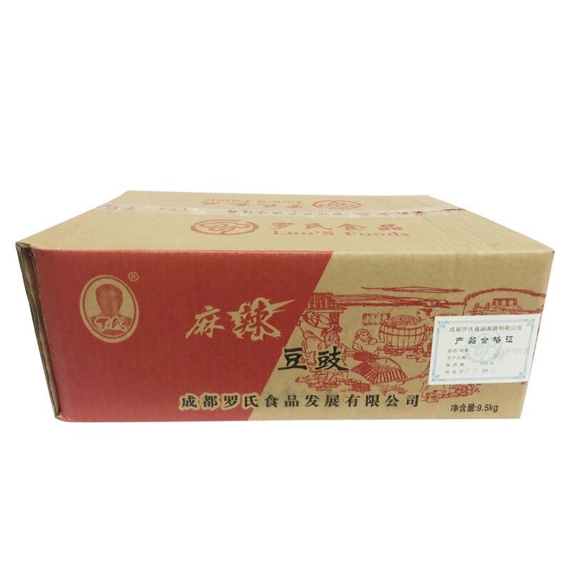 包邮四川特产成都罗氏麻辣黑豆豉 干豆豉 风味豆豉 9.5KG酒店专用