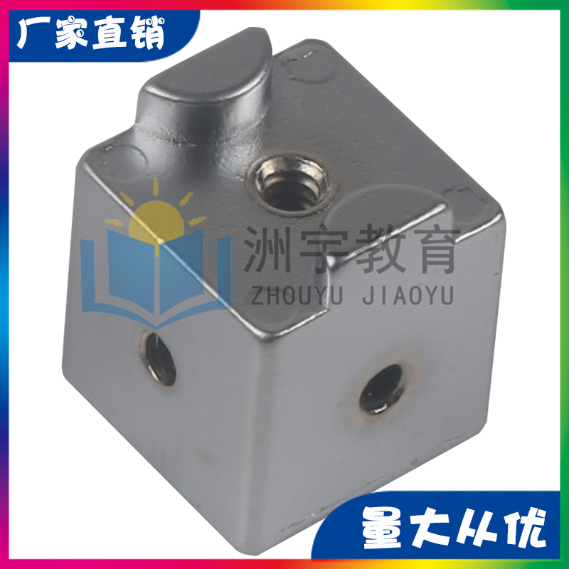 兼容TETRIX、FTC、FRC、FIRST、WRO等世界机器人比赛 16mm锚块