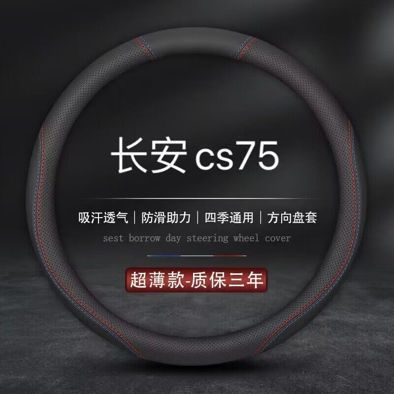 适用14/15/16/17/18/19/2