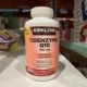 Kirkland柯克兰辅酶Q10软胶囊100mg 2瓶减10元 加拿大直邮 300粒