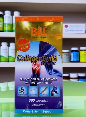 加拿大直邮BILL康加美 复合骨胶原 软骨素 保健 300粒