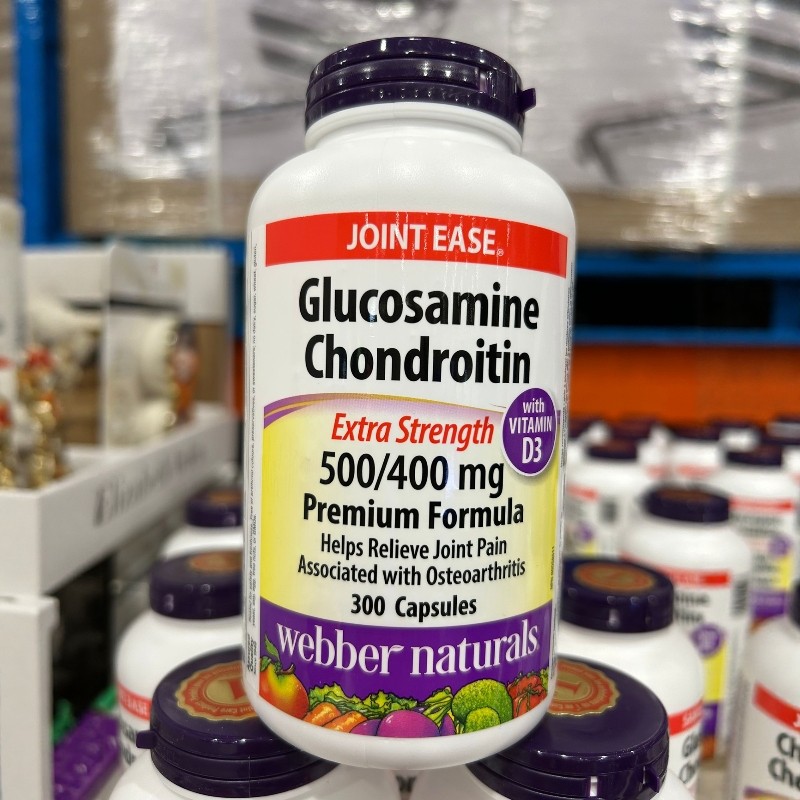 WebberNaturals骨胶原2瓶减10元