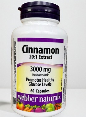 2瓶减10元加拿大直邮 Webber Naturals 伟博肉桂胶囊 3000mg*60粒