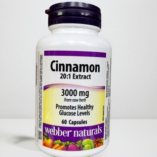 2瓶减10元加拿大直邮 Webber Naturals 伟博肉桂胶囊 3000mg*60粒