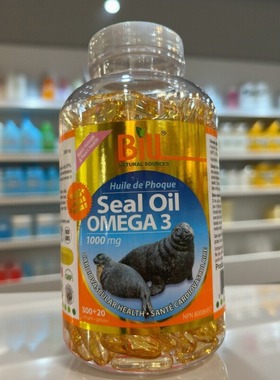 2瓶减10元 加拿大直邮BILL康加美海豹油胶囊1000mg  320粒