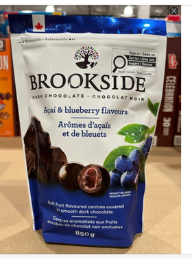 2袋95折4袋减30/加拿大直邮Brookside贝客诗蓝莓夹心巧克力豆850g