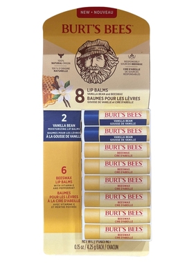 加拿大直邮 Burt's Bees小蜜蜂 润唇膏套装 孕妇儿童可用 8支装