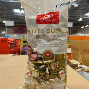 加拿大直郵 Delice瑞士狄妮詩牛奶巧克力1.5kg Swiss
