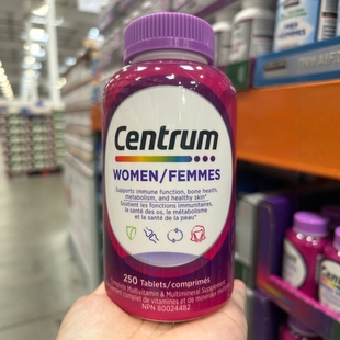 2瓶减10加拿大直邮善存CENTRUM女性复合维生素矿物质19-50岁250粒
