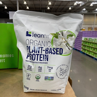 加拿大直邮 Leanfit 有机无糖植物蛋白粉 2kg 香草味