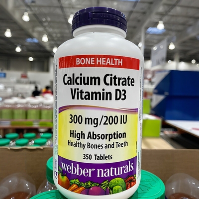 加拿大Webber伟博成人钙片350粒