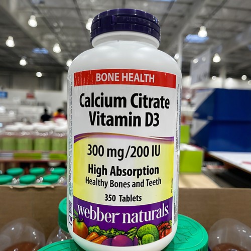 webber成人补钙促进吸收