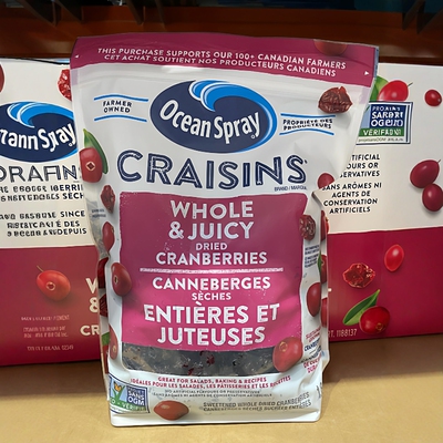 2袋9.5折加拿大直邮Ocean Spray优鲜沛大袋蔓越莓干果肉饱满1.8kg