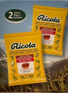 加拿大直邮 Ricola利口乐润喉 无糖 草本薄荷润喉糖护嗓含片210粒
