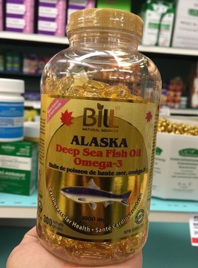 2瓶减10元加拿大直邮康加美Bill阿拉斯加深海鱼油胶囊300粒1000mg