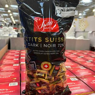 Delice 瑞士狄妮詩72%黑巧克力1.5kg Swiss 加拿大直郵