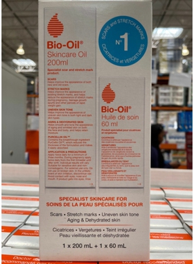加拿大直邮 Bio-oil百洛油 女士身体疤痕按摩油套装 200ml+60ml