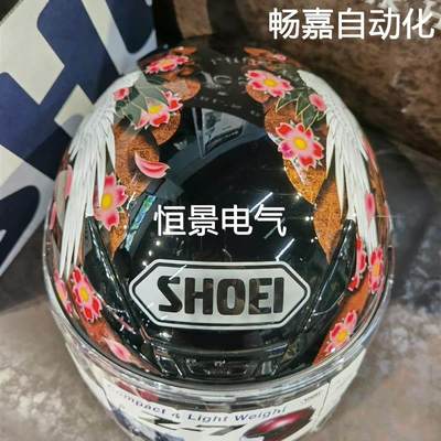 议价SHOEI Z7 头盔,仙鹤XL号,全新。议价