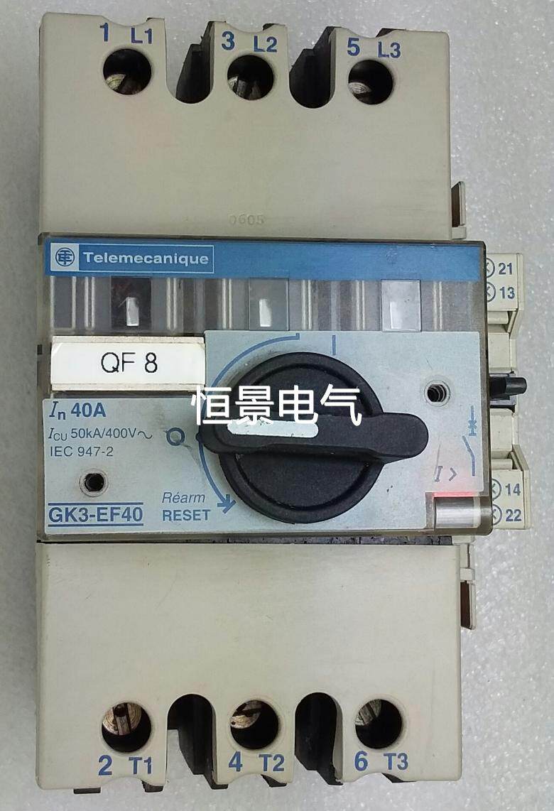 gk3-ef40 法国施耐德telemecanique断路器035763送gk2-ax50议价
