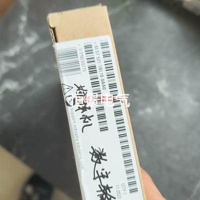 询价#PLC1500PLC6ES7521-1BL10-询价议价议价