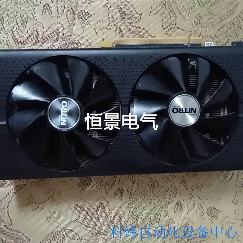 蓝宝石显卡rx480 8g点,当卡出,实物如议价议价