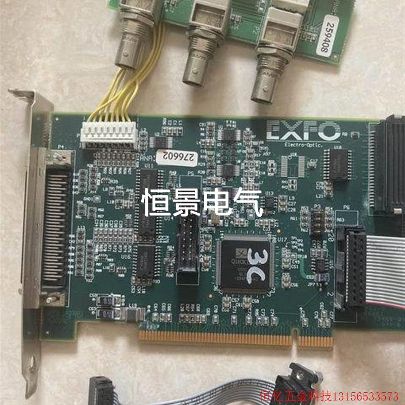 拍前询价:EXFO PLQ329C光多用表主机IQS-505P配套测试单元 PCI