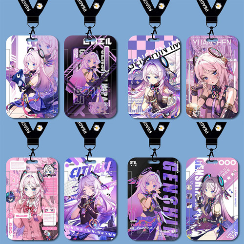 茜特菈莉卡套学生饭卡校牌校园卡